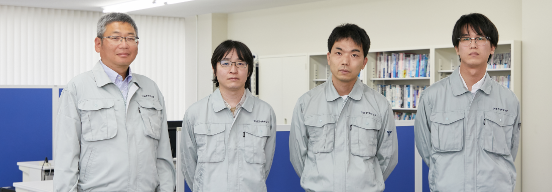 こだわらないことが、最大のこだわり。