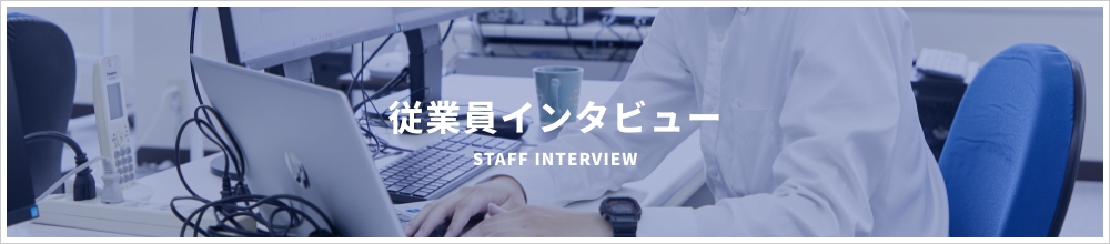 森川　駿平