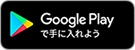 googlestore